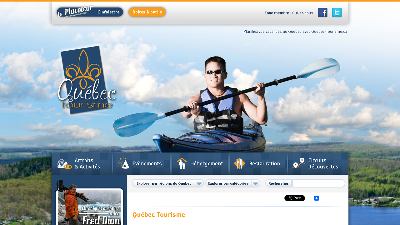 Capture d'écran de http://www.quebec-tourisme.ca